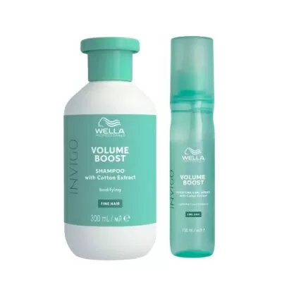 Volume Boost - За обем