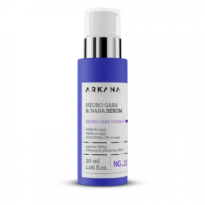 Лифтинг маска с GABA Arkana Neuro GABA Lift Mask 50 g