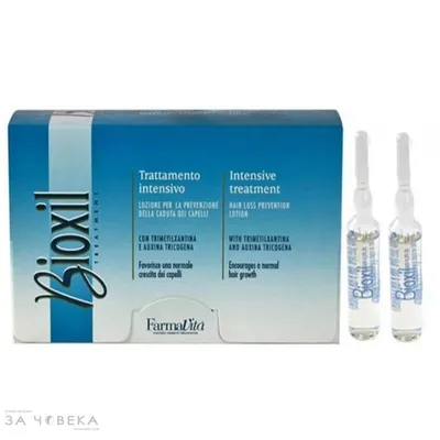 Ампули против косопад с Кофеин Farmavita Bioxil Intensive Hair Loss Lotion 12Х8ml