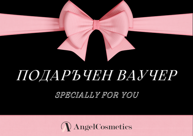 GIFT VOUCHER
