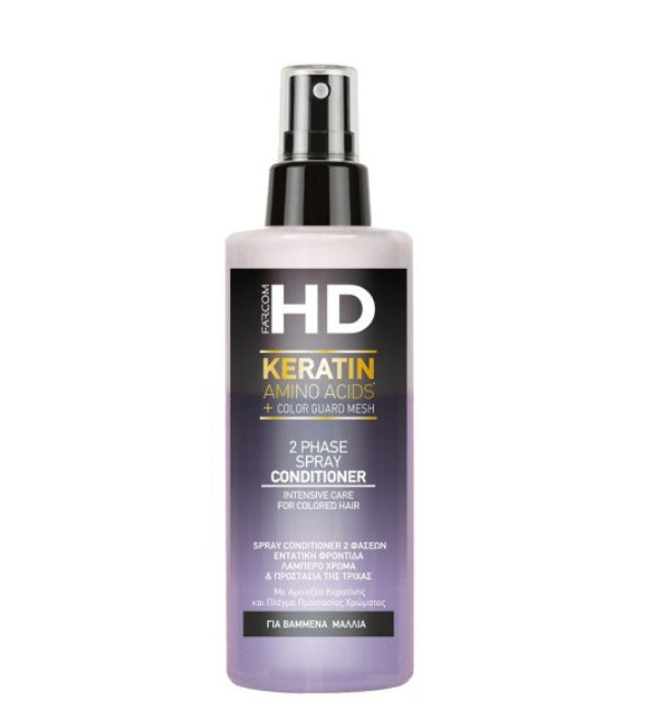 Двуфазен спрей-балсам за боядисана коса Farcom HD 2 Phase Conditioner for Colored Hair 150ml