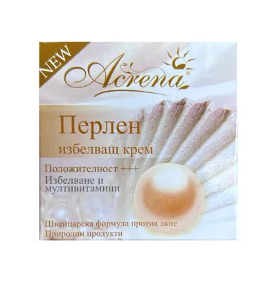Избелващ крем за лице Acrena Pearl Whitening Cream 4ml