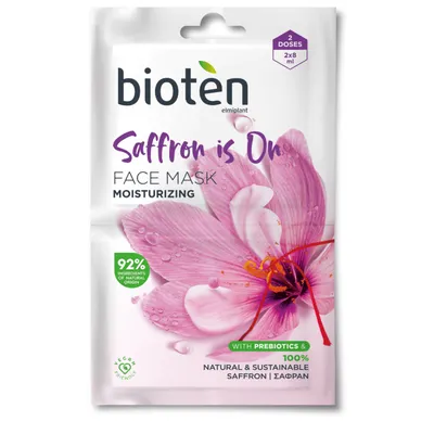 Хидратираща маска за лице Bioten Saffron - Moisturizing Face Mask 2x8ml