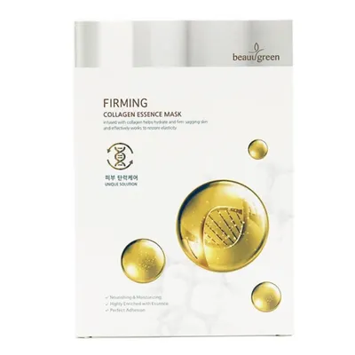 Текстилна маска с морски колаген BeauuGreen Collagen Essence Mask 23g