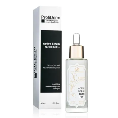 Активен серум Нутри Микс + Prfofiderm Beauty Expert Active Serum Nutri Mix + 30ml