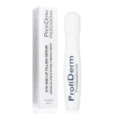Серум за очи и устни с филър ефект ProfiDerm Eye & Lip Filling Serum 15ml