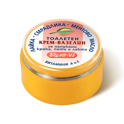 Регенериращ крем-вазелин за напукани крака, пети и лакти с лайка, смрадлика и витамини A+E Bodi Beauty Биле VJ 40 g