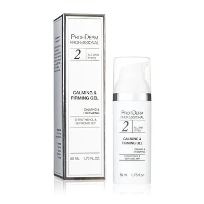 Успокояващ и стягащ гел ProfiDerm Calming and Firming Gel N2 50ml