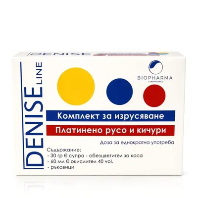 Комплект за изрусяване до платинено русо и кичури Biopharma Denise Line Blonde Kit