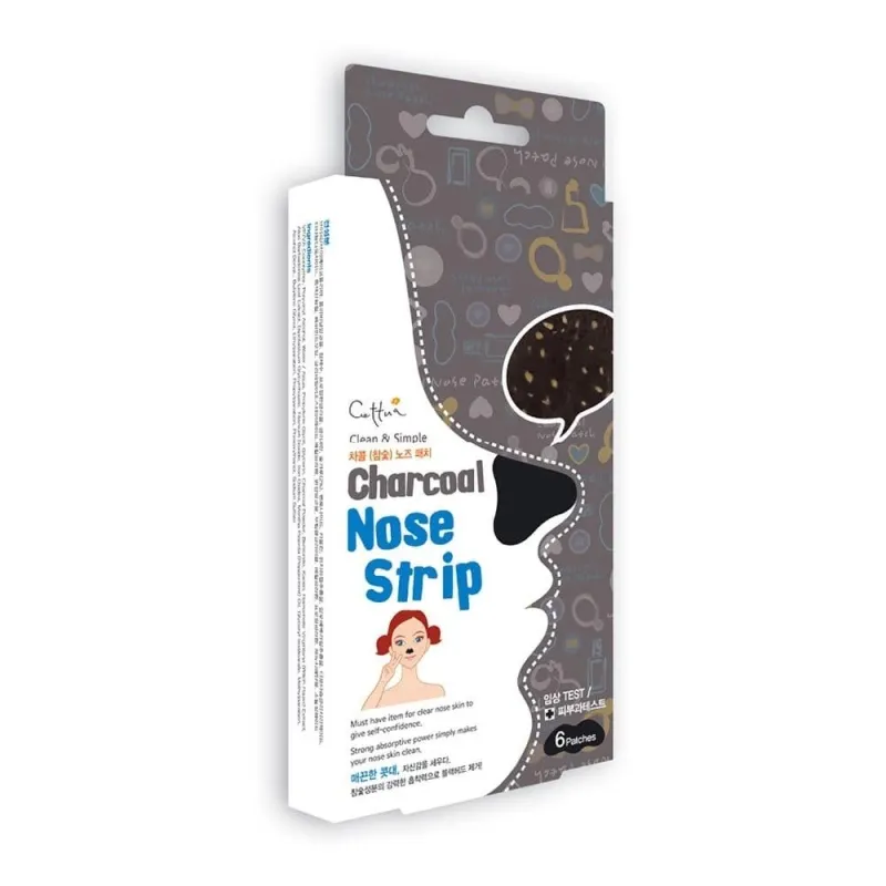 Почситващи ленти за нос с Активен въглен Cettua Clean & Simple Charcoal Nose Strip