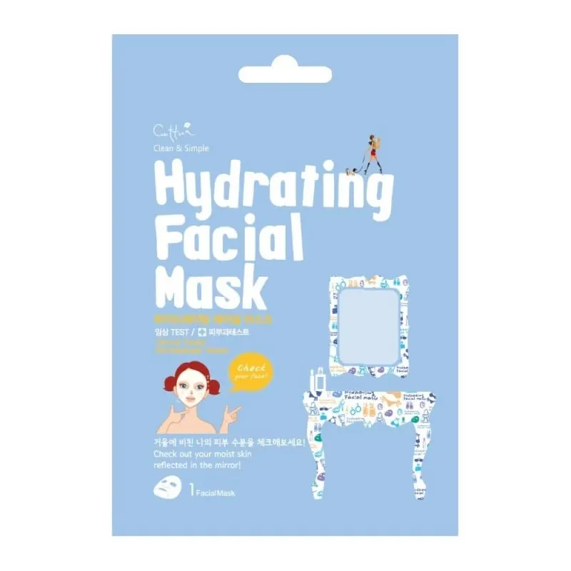 Хидратираща маска за лице Cettua Hydrating Facial Mask