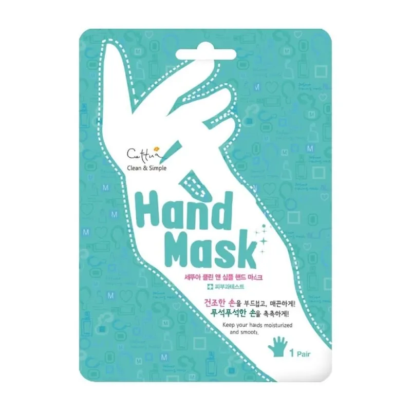 Хидратираща и изглаждаща маска за ръце Cettua Clean & Simple Hand Mask