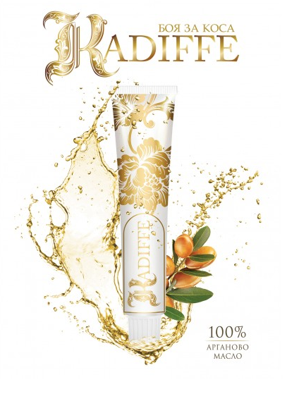 Боя за коса с Арганово масло Kadiffe Hair Color 100ml — 3