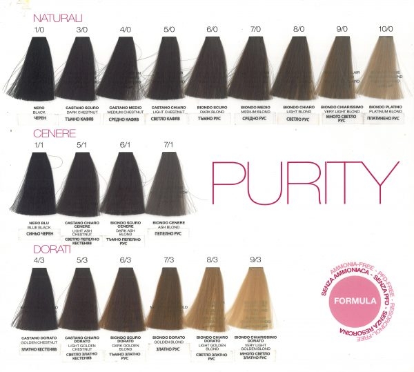 Безамонячна боя за коса Пюрити Oyster Professional Perla Color Purity Professional Hair Coloring Cream 100ml — 2