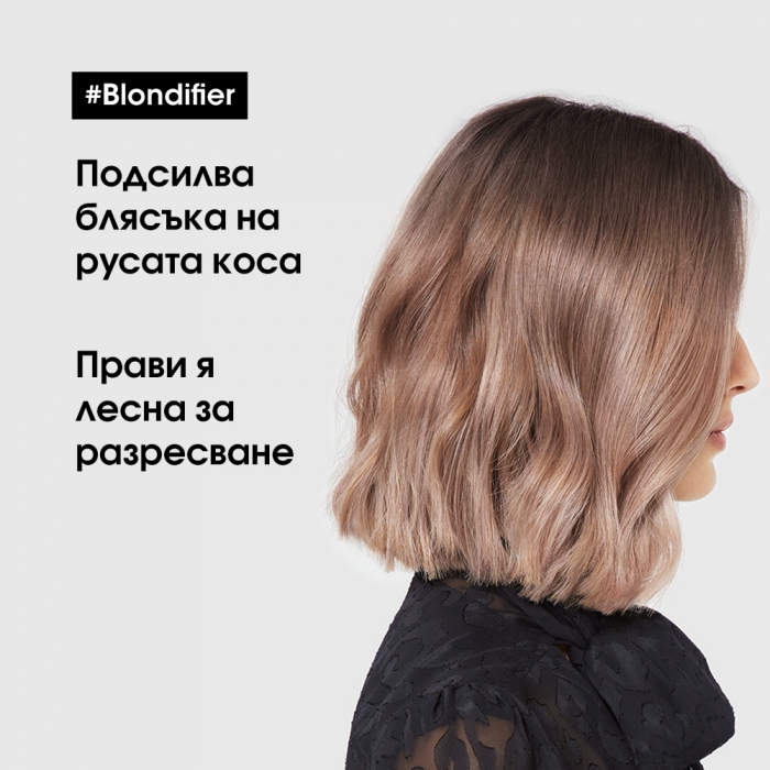 Възстановяващ балсам за неутрализиране на жълти оттенъци на руса коса Loreal Professionnel Serie Expert Blondifier Conditioner 200ml — 2