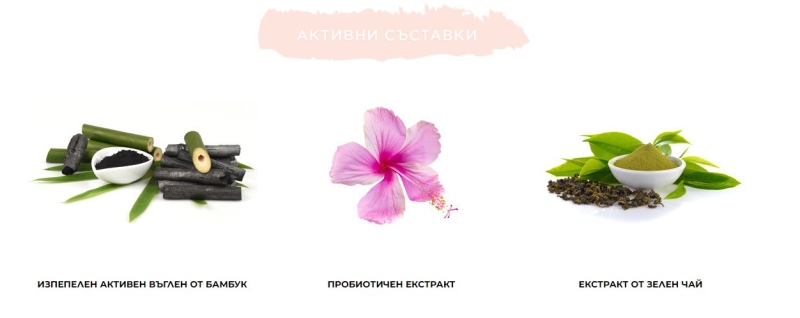 Дълбоко почистващ и детоксикиращ безсулфатен шампоан за лесно омазняващ се и чувствителен скалп, склонен към пърхот BRAVE NEW HAIR Balance 250ml — 3