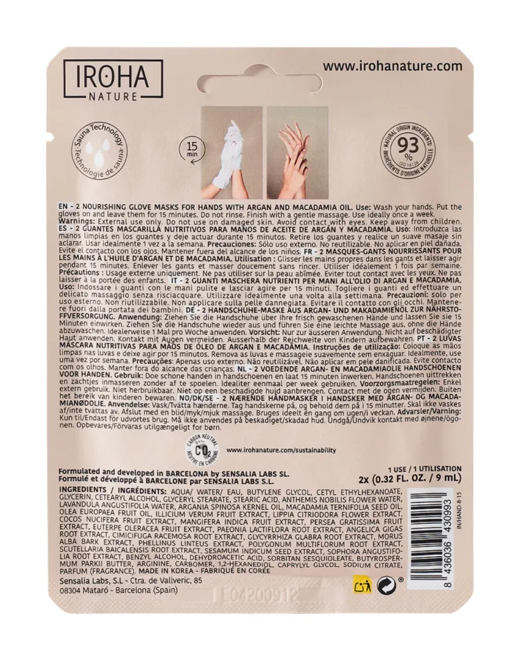Омекотяваща маска за сухи ръце с Арган Iroha Nourishing Gloves Mask for Hands - Argan — 5