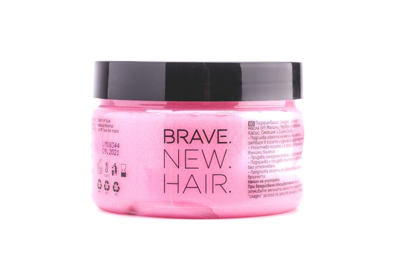 Подхранващо "Сладко" за коса BRAVE NEW HAIR Nourishing Sweet Hair Mask 250ml — 2