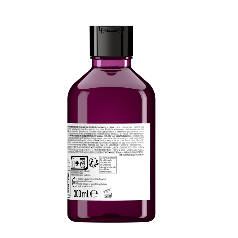 Почистващ гел-шампоан за къдрава коса Loreal Professionnel Curl Expression Curl Expression Anti-Buildup Cleansing Jelly Shampoo 300ml — 2