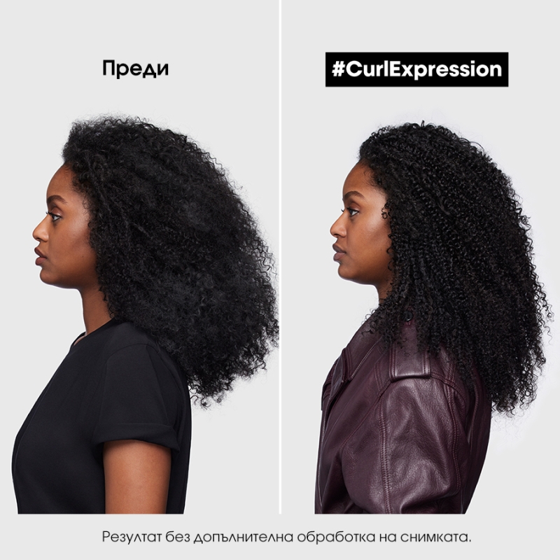 Почистващ гел-шампоан за къдрава коса Loreal Professionnel Curl Expression Curl Expression Anti-Buildup Cleansing Jelly Shampoo 300ml — 5