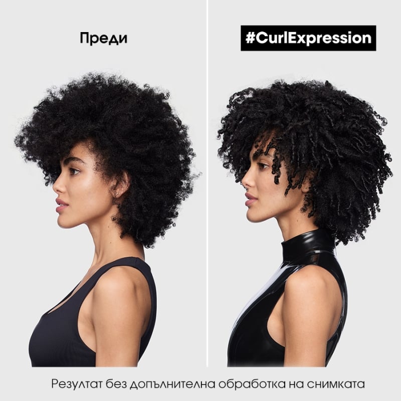 Спрей-грижа за освежаване на къдриците​ Loreal Professionnel Curl Expression Curls Reviver 190ml — 7