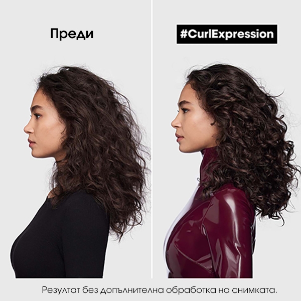 Спрей за ускоряване на изсушаването Loreal Professionnel Curl Expression Drying Accelerator 150ml — 2