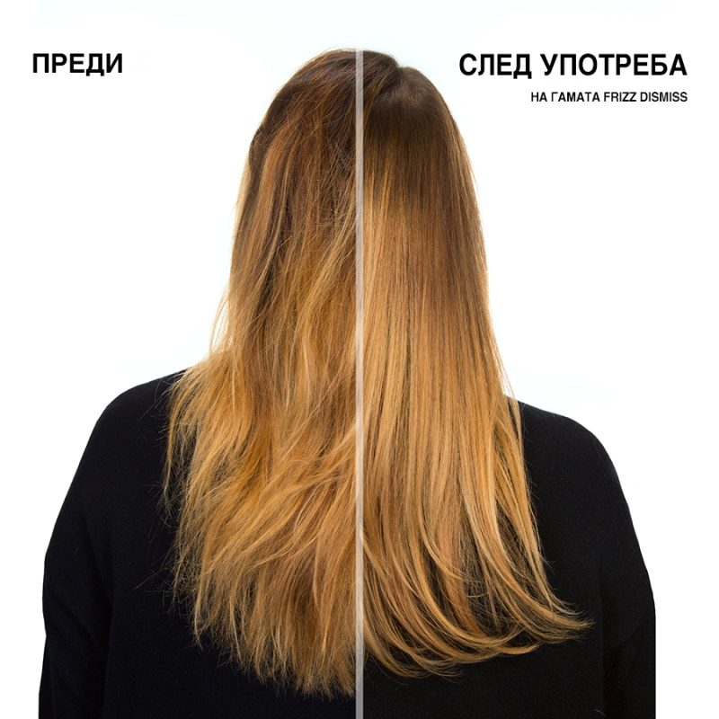 Изглаждаща маска с анти-фриз ефект за непокорна коса Redken Frizz Dismiss Frizz Dismiss Mask 250ml — 3