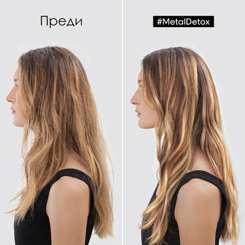 Концентрирано олио против накъсване на косата Loreal Professionnel Serie Expert Metal Detox Professional Concentrated Oil 50ml — 6