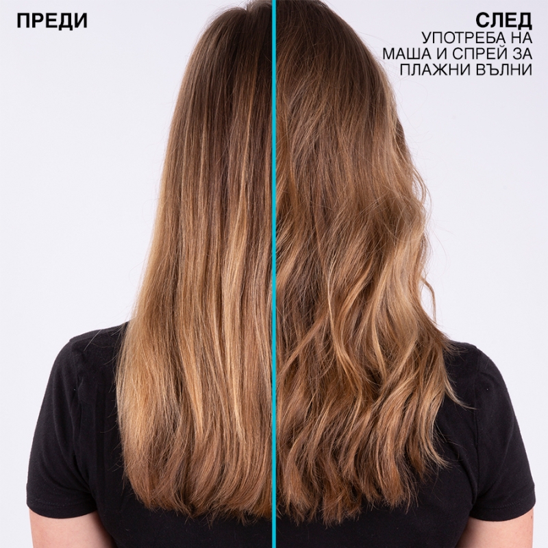 Спрей за плажни вълни Redken Beach Spray Beachy Texture Spray 125ml — 4