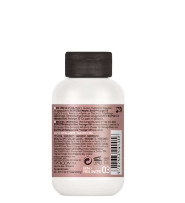 Seri Bioproten Hairplex Bond Prolonger 3 100ml — 2