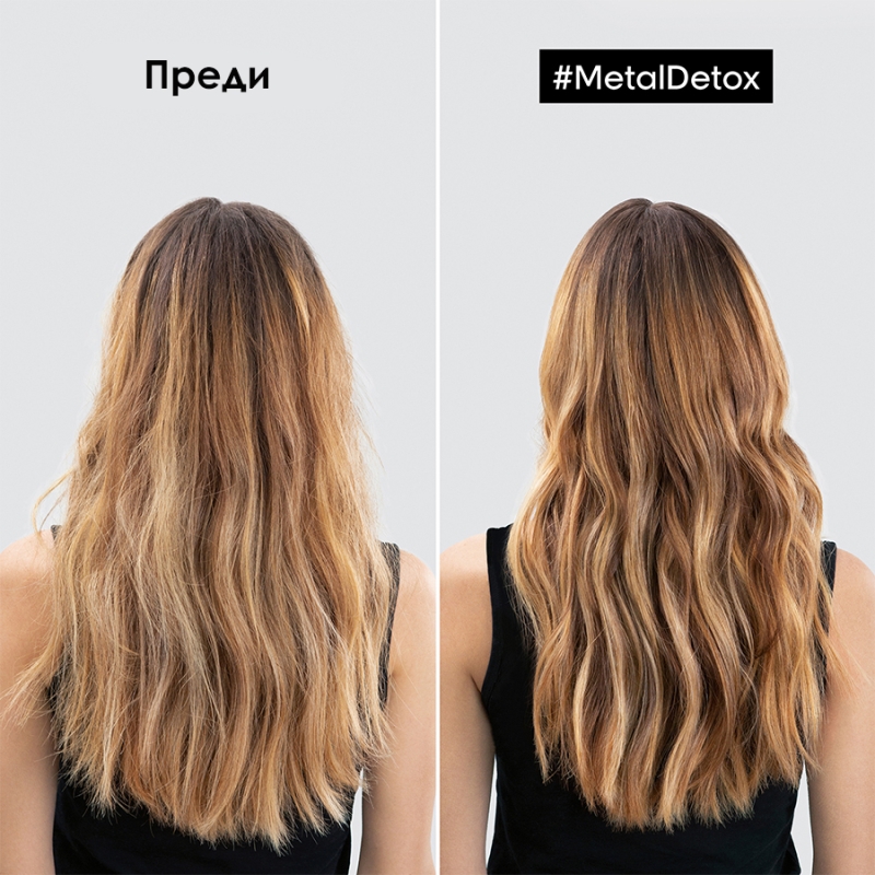 Концентриран крем за коса с топлинна и UV защита Loreal Professionnel Serie Expert Metal Detox Professional High Protective Cream 100ml — 9