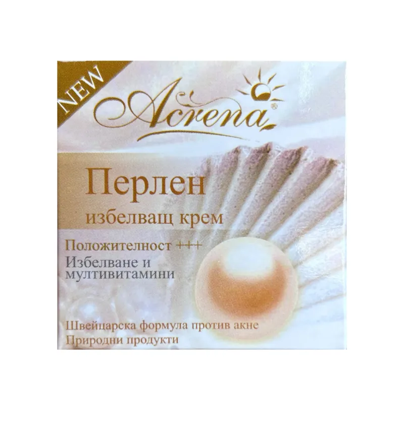 Избелващ крем за лице Acrena Pearl Whitening Cream 4ml