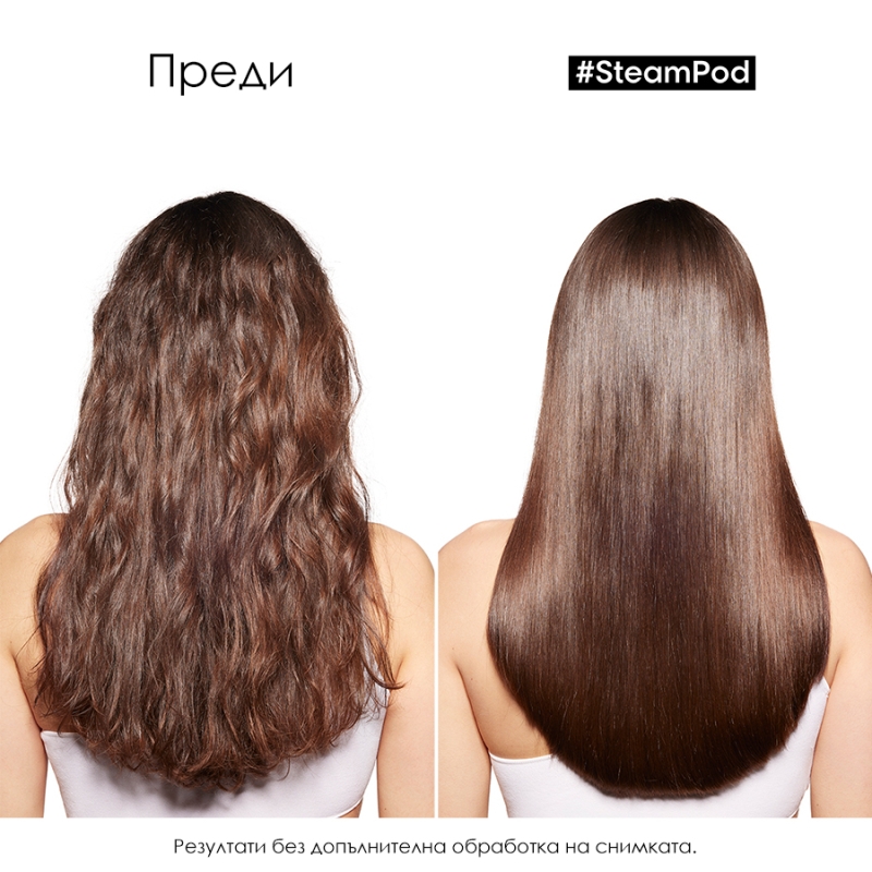 3-in-1 Изглаждаща грижа за коса Loreal Professionnel Steampod Smoothing Treatment 50ml — 7