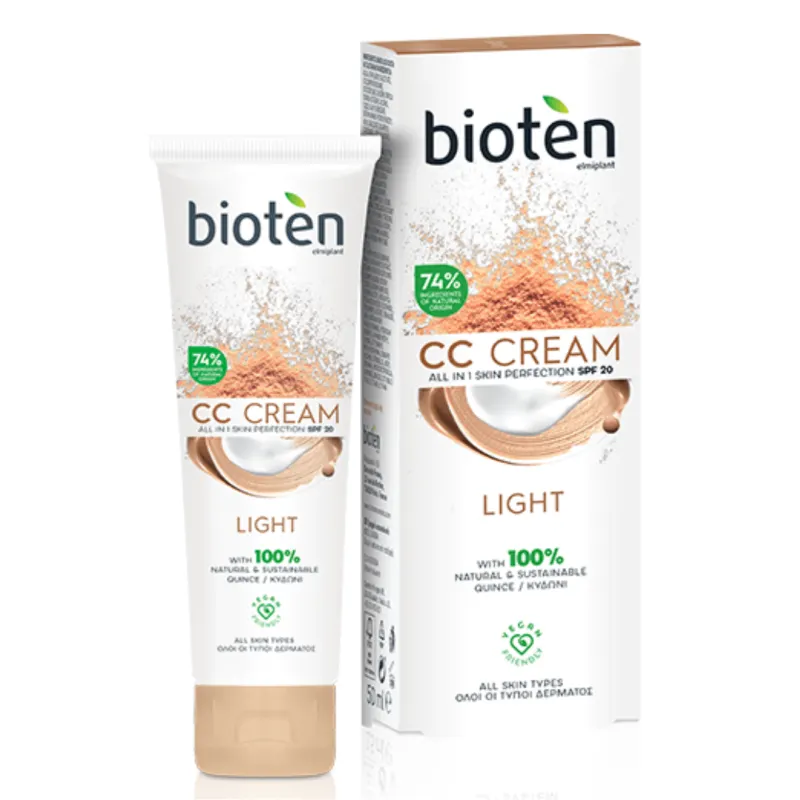 Хидратиращ CC крем Bioten Skin Moisture CC Cream 50ml (РАЗЛИЧНИ НЮАНСИ)