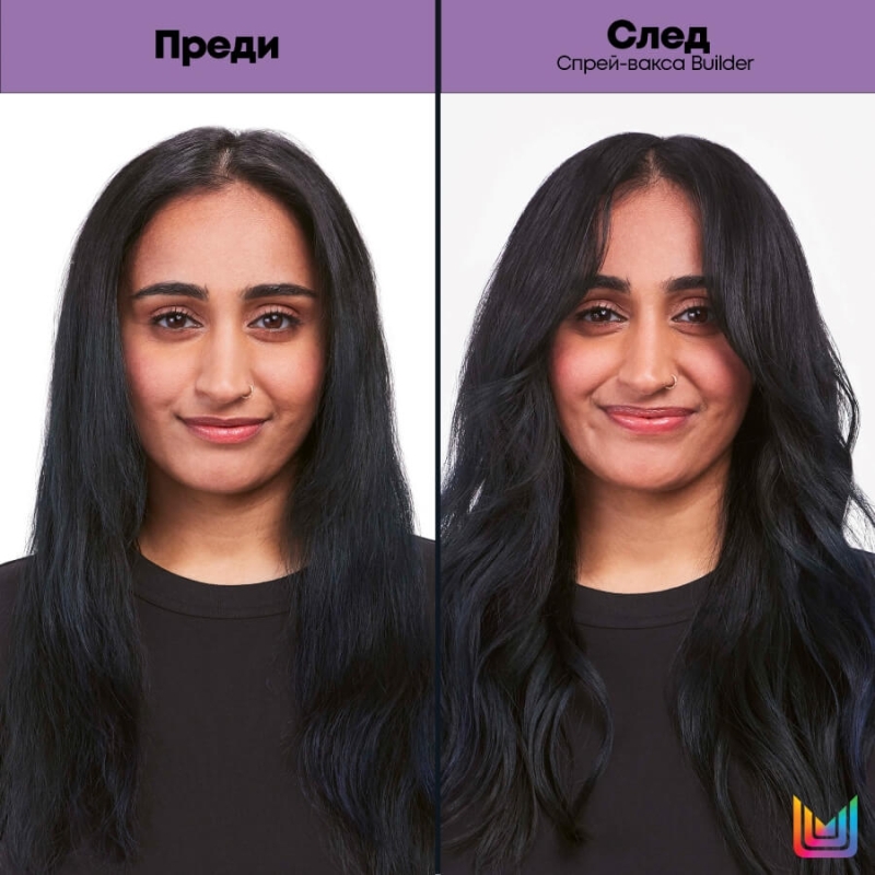 Спрей-вакса за коса Matrix Style Link Builder Builder Wax Spray 250ml — 4