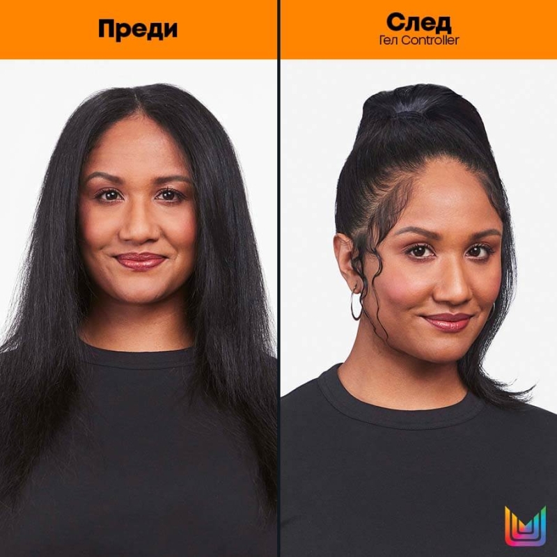 Гел за коса силна фиксация Matrix Style Link Controller Gel 200ml — 5
