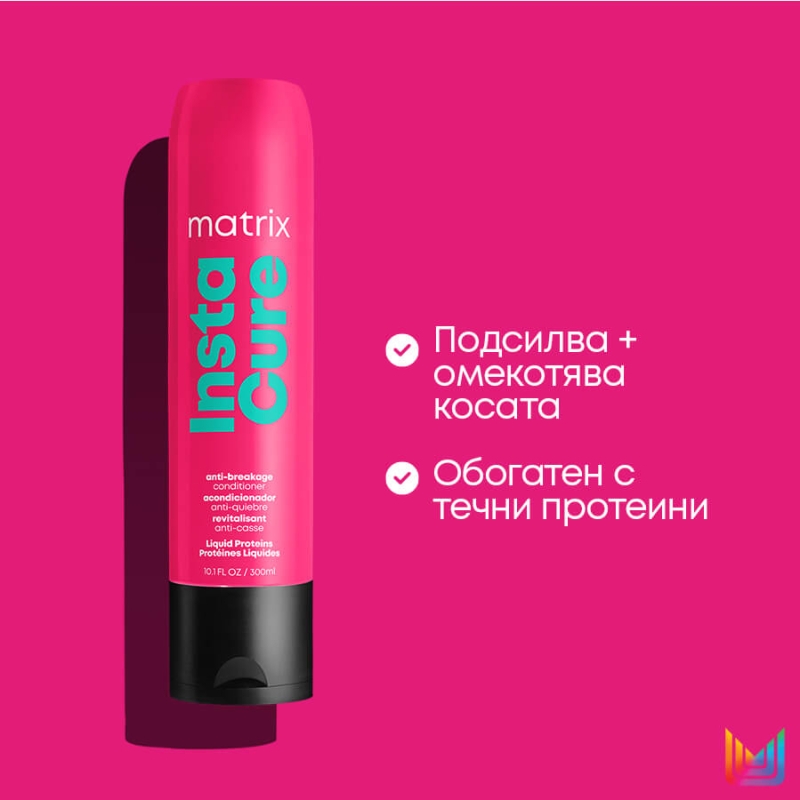 Балсам против накъсване за суха, безжизнена и увредена коса Matrix Instacure Anti-Breakage Conditioner​ 300ml — 3