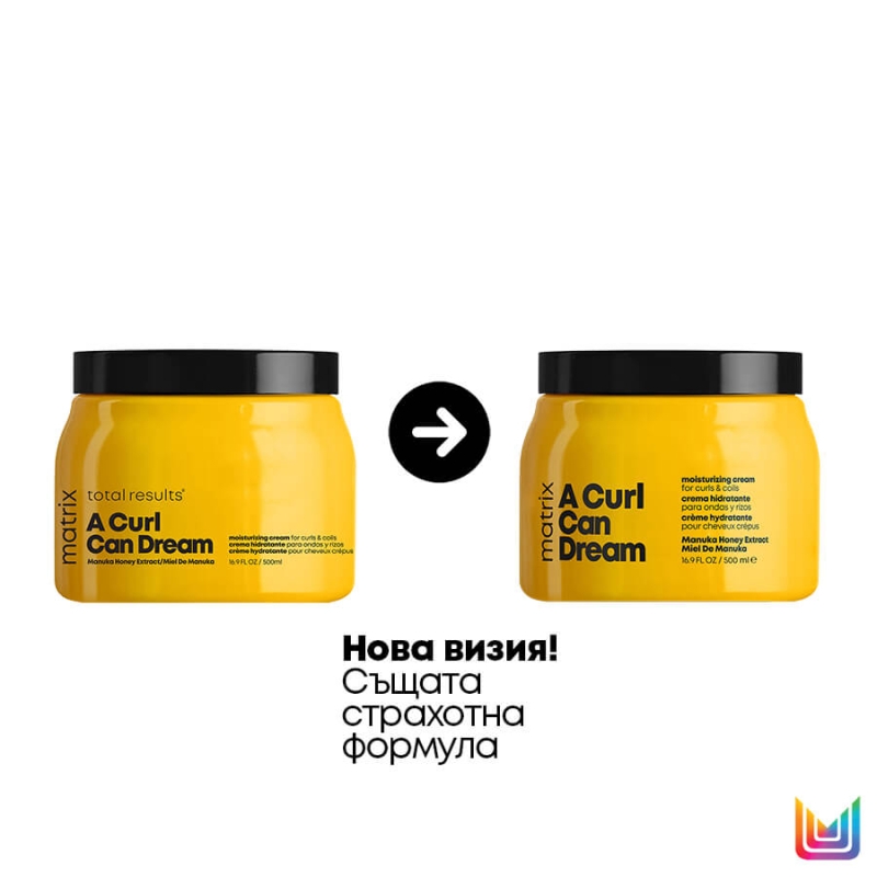 Крем без изплакване за хидратиране на къдрава коса Matrix A Curl Can Dream A Curl Can Dream Moisturizing Cream 300ml — 2