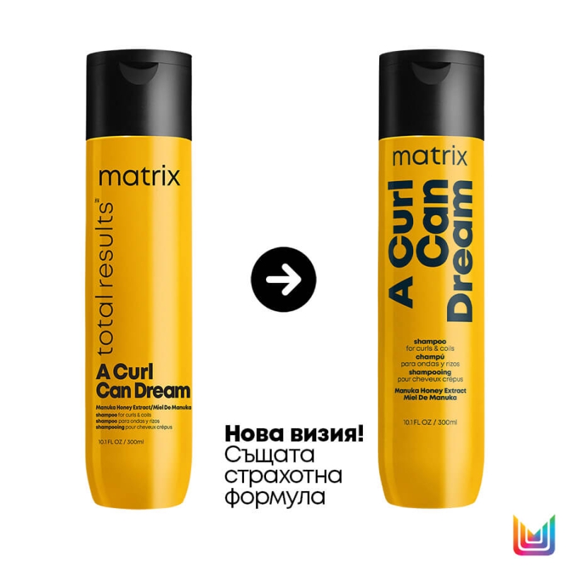 Matrix A Curl Can Dream Shampoo 300ml — 2