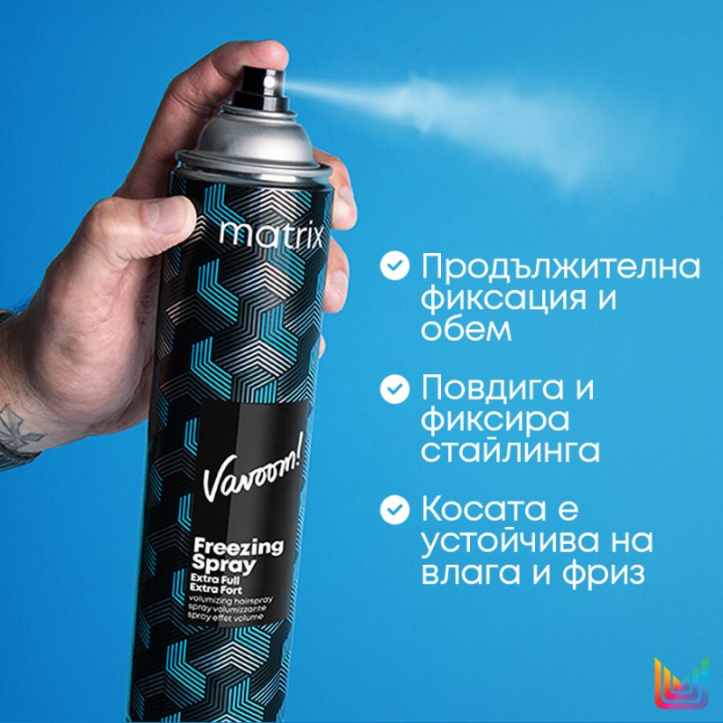 Лак за коса с екстремна фиксация за дълготраен обем Matrix Vavoom Triple Freeze Extra Dry Hairspray 300ml — 4