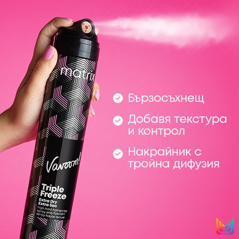 Бързосъхнещ спрей за оформяне Matrix Vavoom Extra Full Freezing Spray 500ml — 3
