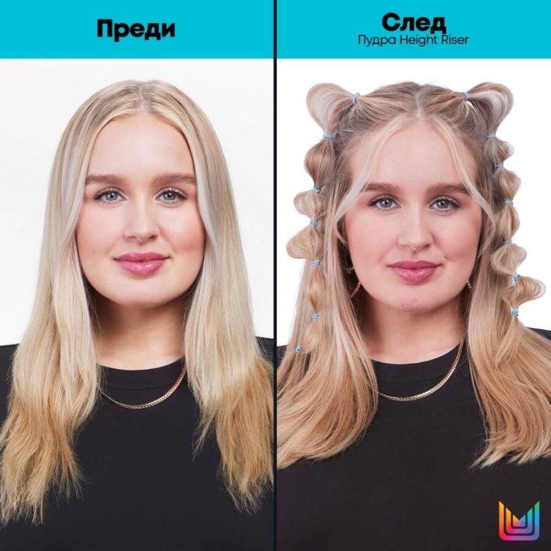 Пудра за обем Matrix Style Link Height Riser Volumizing Powder 7g — 5
