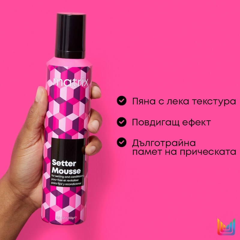 Пяна с лека текстура за обем и блясък на всеки тип коса Matrix Setter Mousse 232g — 2