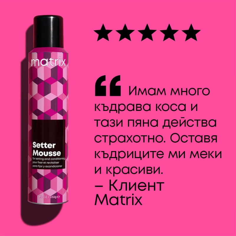 Пяна с лека текстура за обем и блясък на всеки тип коса Matrix Setter Mousse 232g — 5