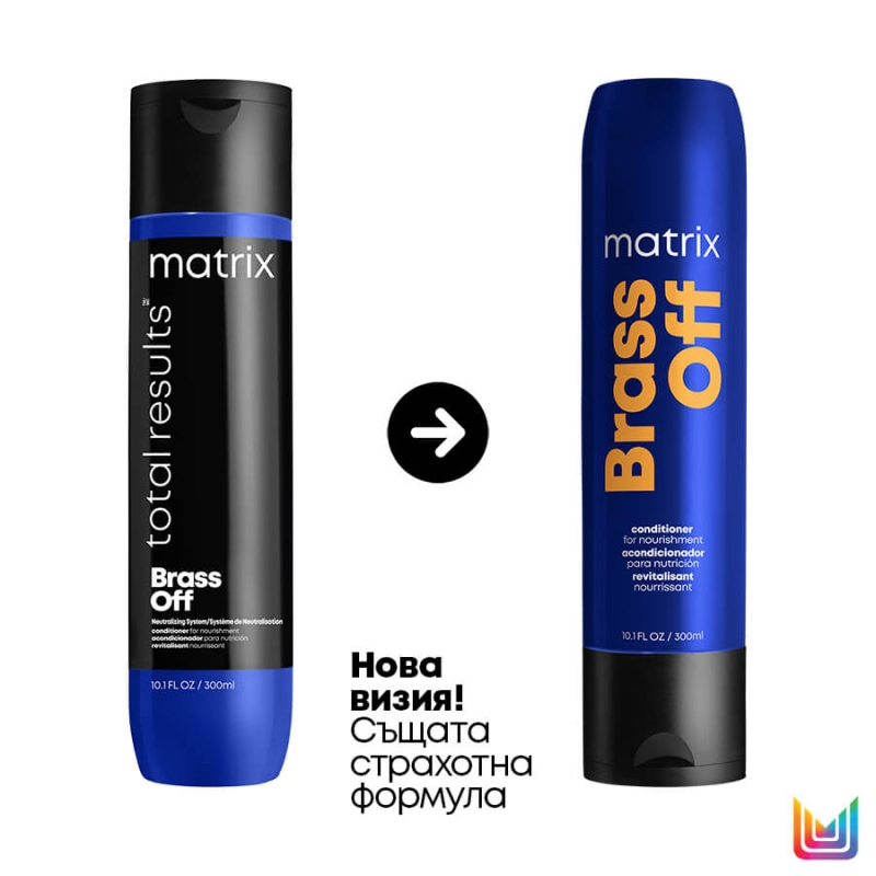 Балсам за хидратация на боядисана коса Matrix Brass Off Conditioner 300ml — 2