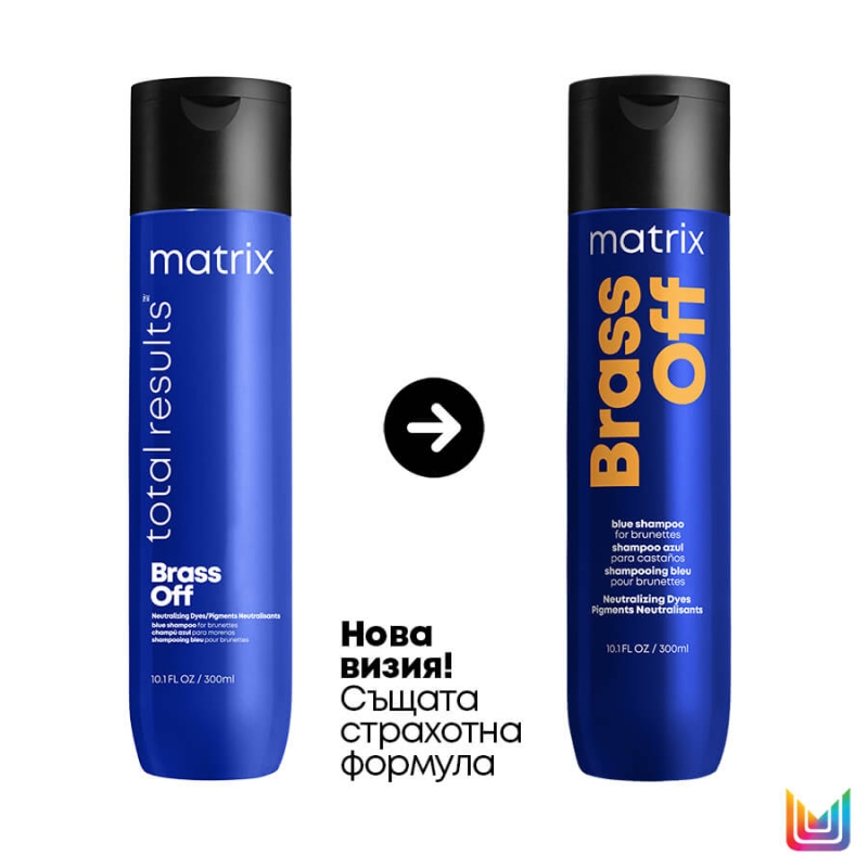 Шампоан за неутрализиране на жълти оттенъци Matrix Brass Off Shampoo 300ml — 2