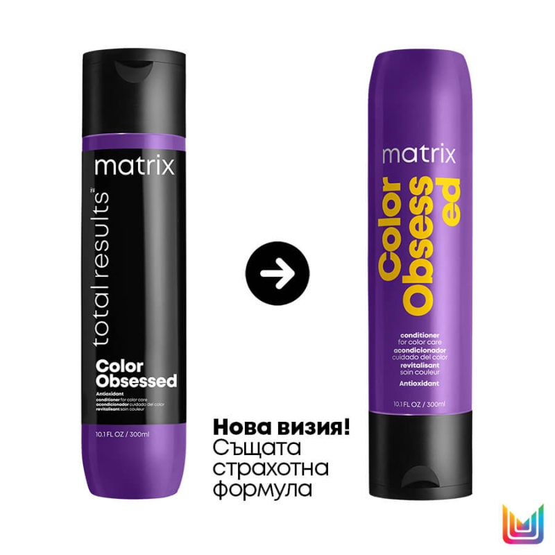 Балсам против избледняване на цвета за боядисана коса Matrix Color Obsessed Condition for Color Treated Hair 300ml — 2