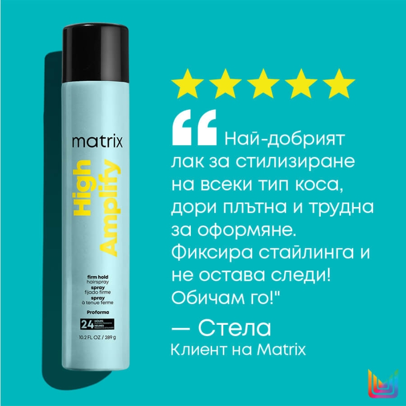 Лак за коса със силна фиксация Matrix High Amplify Proforma Hairspray 400ml — 5