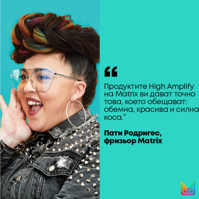 Лак за коса със силна фиксация Matrix High Amplify Proforma Hairspray 400ml — 6