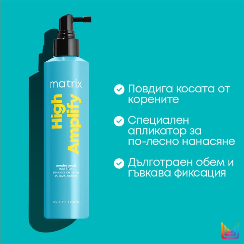 Спрей за обем Matrix High Amplify Wonder Boost 250ml — 3